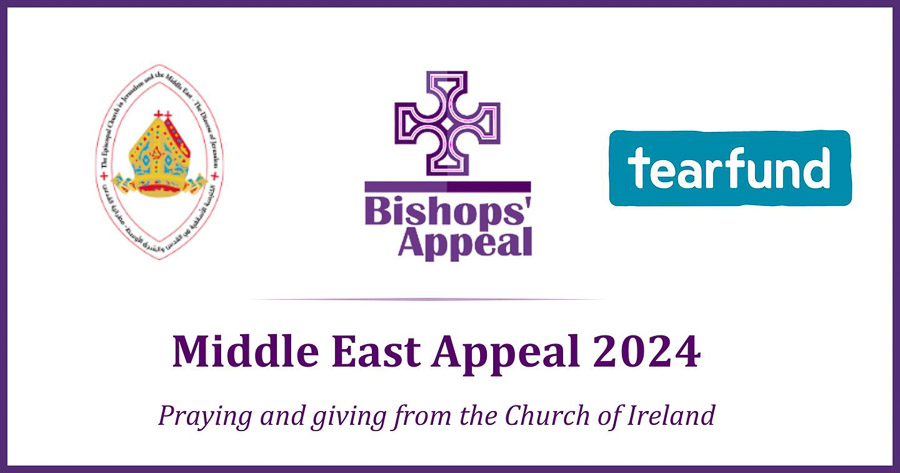 Middle East Appeal - 1